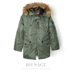 y|Cg10{zAVIREX ArbNX ABbNX N-3B WPbg N3B AE^[ R}[V Y AE^[ tCgWPbg7833952019 6152175 7834952041 7835952030  2025 AW VyN[|