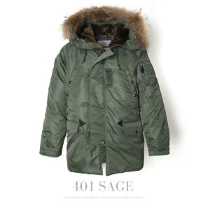 y|Cg10{zAVIREX ArbNX ABbNX N-3B R}[V ~^[ AE^[ tCgWPbg ~^[WPbg 7833952023 7834952044 6152145 7835952034  2024 AW VyN[