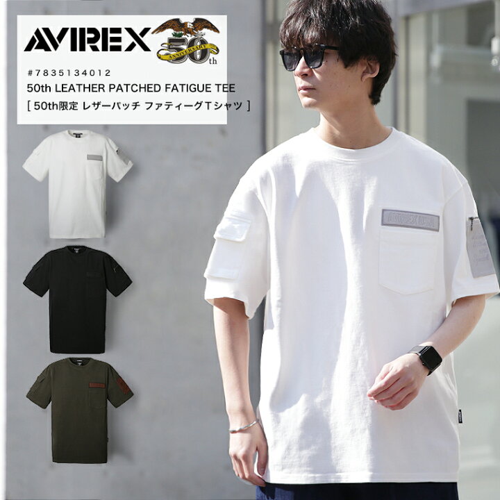 楽天市場】【ポイント10倍】AVIREX アヴィレックス アビレックス 50th 