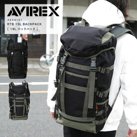 春のまとめ割り限定■ポイント10倍 AVIREX avirex RTB シリーズ ダアールティービー シリーズ バックパック フラップ カバン バッグ 鞄 リュック 2021 AW 新作 AX3001【返品・交換不可】