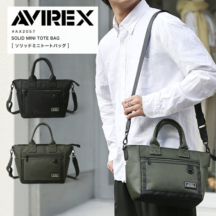 楽天市場】【ポイント10倍】AVIREX avirex アビレックス トートバッグ 