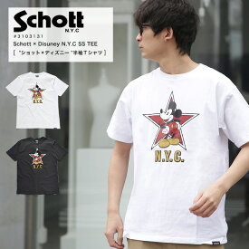 4日間限定 最大15％OFFクーポン Schott ディズニー ミッキー コラボ N.Y.C 3103131 2020年 SS 新作【返品・交換不可】