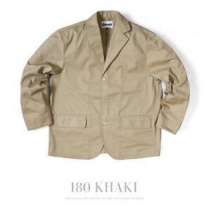 �y�|�C���g10�{�zSchott �V���b�g T/C ���[�N 3B �e�[���[�h �W���P�b�g WORK in Style 3122054 2025 AW �V�� 7825952002�y�N�[�|���ΏۊO���i�z�y�ԕi�E�����s�z