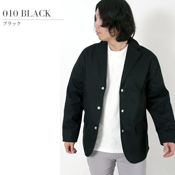 楽天市場】Schott ショット T/C ワーク 3B テーラード ジャケット WORK 