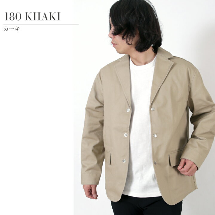 楽天市場】【ポイント10倍】Schott ショット T/C ワーク 3B テーラード  