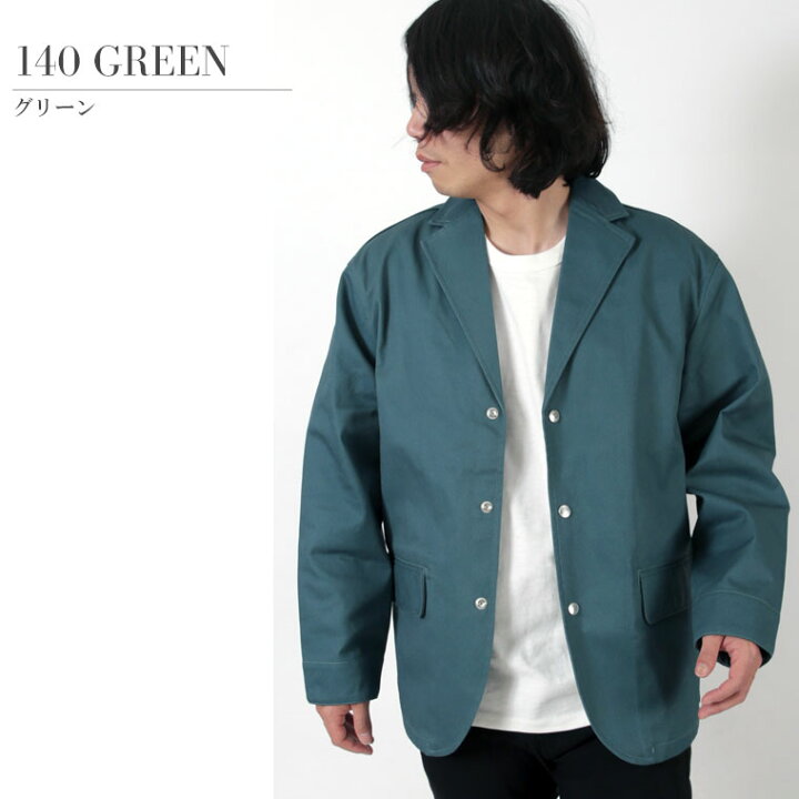 楽天市場】Schott ショット T/C ワーク 3B テーラード ジャケット WORK 
