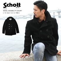 楽天市場】schott ピーコート（生産国アメリカ）（メンズファッション 