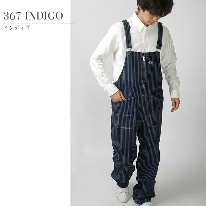楽天市場】【ポイント10倍】Schott ショット DS SCH W OLD HICKORY 
