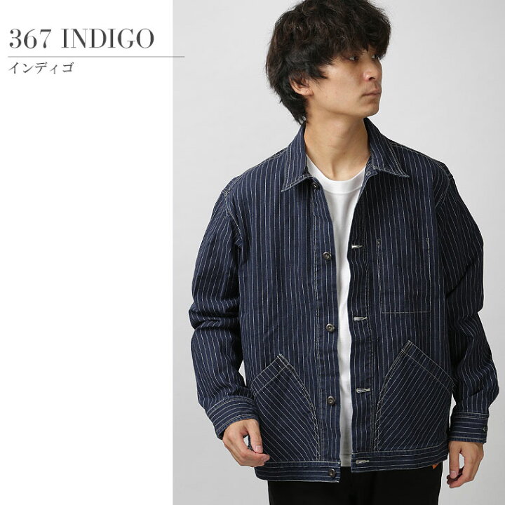 楽天市場】【ポイント10倍】Schott ショット OLD HICKORY DENIM JACKET  