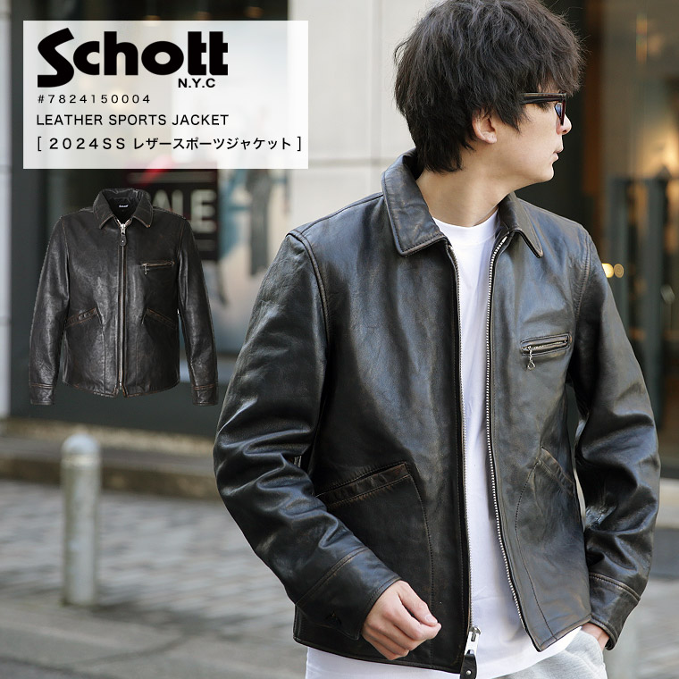ショット(schott) メンズジャケット・アウター | 通販・人気ランキング