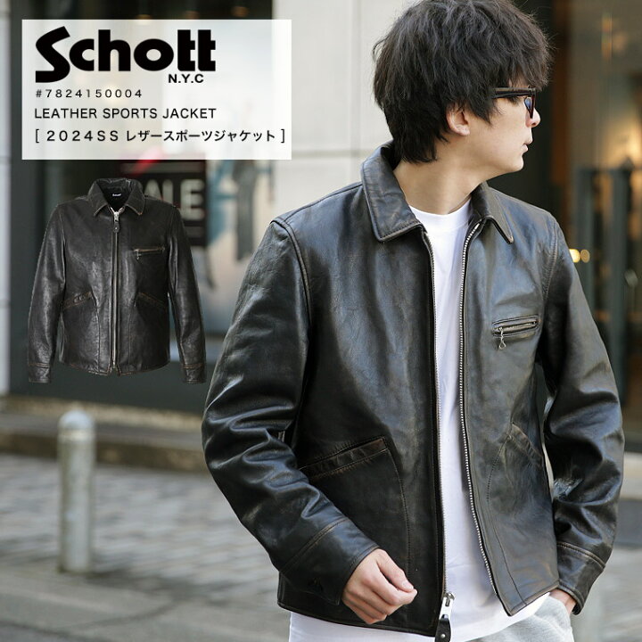 楽天市場】Schott ショット LEATHER SPORTS JACKET レザースポーツ 