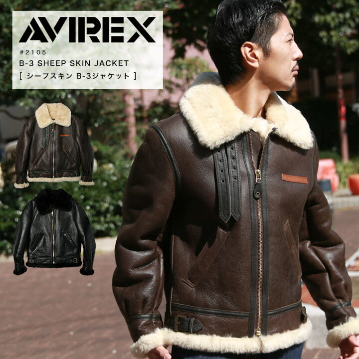 楽天市場】AVIREX アビレックス ムートンジャケット B-3 SHEEP SKIN 