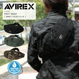 AVIREX avirex EAGLE ボディバッグ EAGLEシリーズ カバン 鞄 リュック 2WAY ウエストバッグ【返品・交換不可】