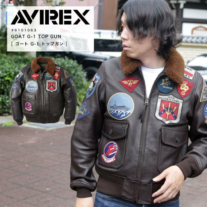 楽天市場】【ポイント10倍】AVIREX アヴィレックス GOAT G-1 TOP GUN G  