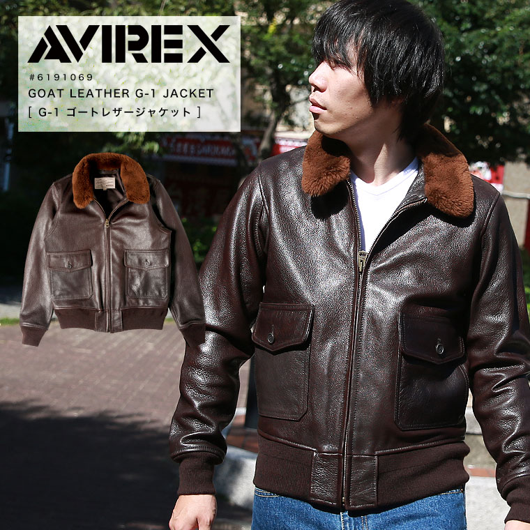 AVIREX G-1レザーフライトジャケット-