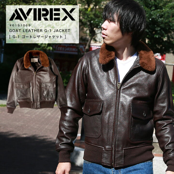 楽天市場】【ポイント10倍】AVIREX アヴィレックス G-1 ゴートレザー 