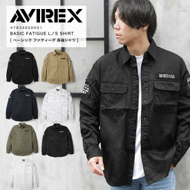 AVIREX アヴィレックス ファティーグカーキシャツ メンズ ミリタリーファッション ワーク アーミーシャツ ミリシャツ カジュアル 7833920001 2023 春夏 AW 新作【クーポン対象外商品】【返品・交換不可】