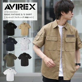 マラソン限定 ポイント10倍 AVIREX アヴィレックス S/S FATIGUE KHAKI SHIRT ファティーグカーキシャツ 半袖シャツ メンズ ミリタリー ワーク アーミーシャツ 6175093 7833923001 2024 春夏 新作【返品・交換不可】