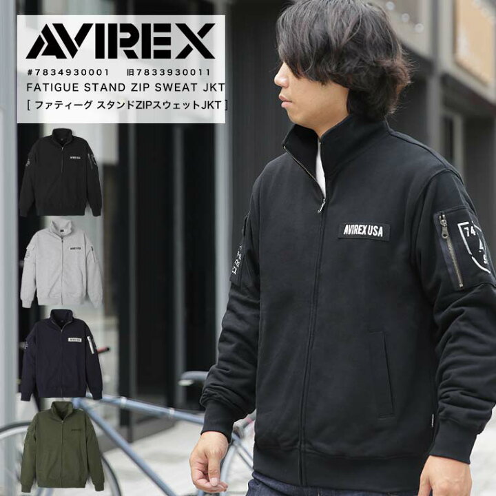 楽天市場】【ポイント10倍】AVIREX アヴィレックスFATIGUE STAND ZIP 