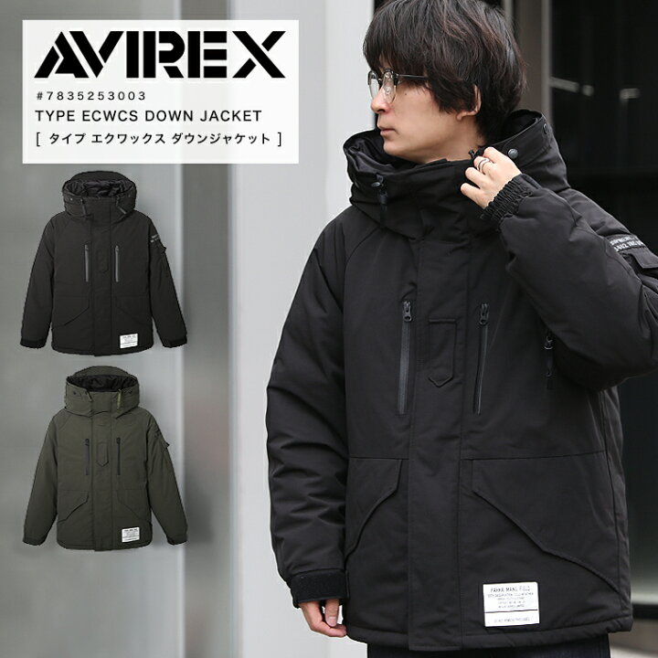 楽天市場】【ポイント10倍】AVIREX アヴィレックス アビレックス TYPE 