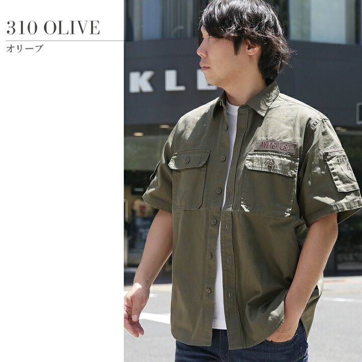 楽天市場】【ポイント10倍】AVIREX アヴィレックス S/S FATIGUE KHAKI 