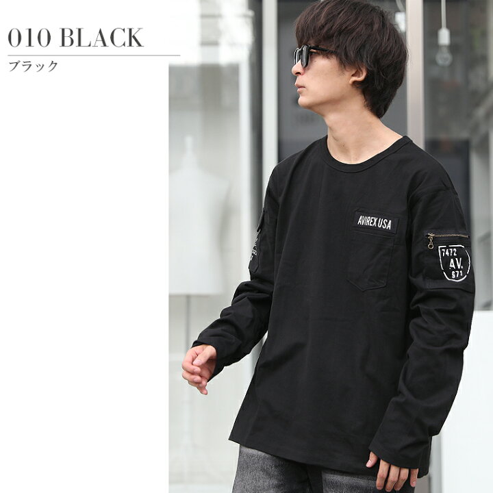 楽天市場】【ポイント10倍】AVIREX アビレックス L/S FATIGUE TEE 