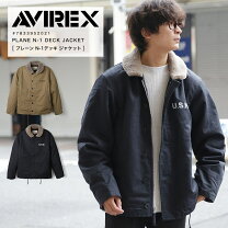 楽天市場】avirex n1の通販