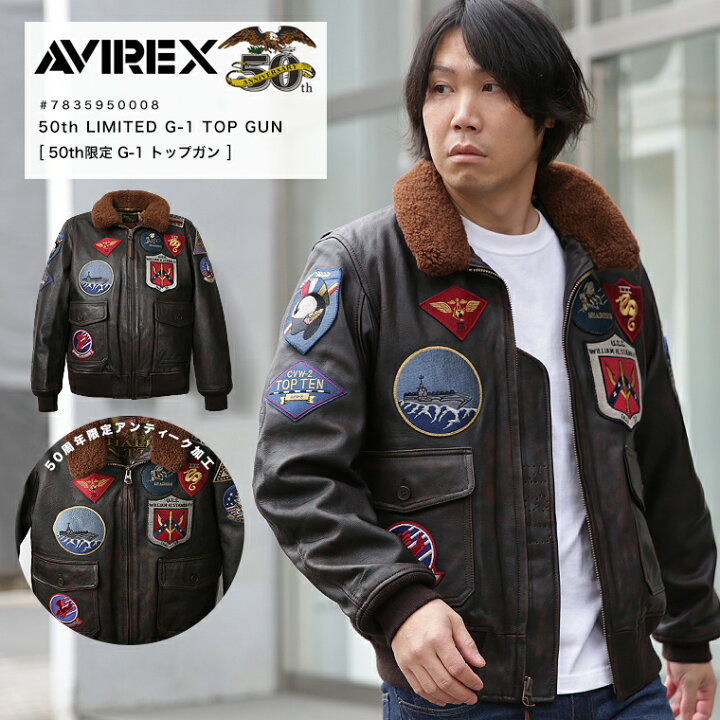 楽天市場】【1月1日販売開始】AVIREX アヴィレックス アビレックス 