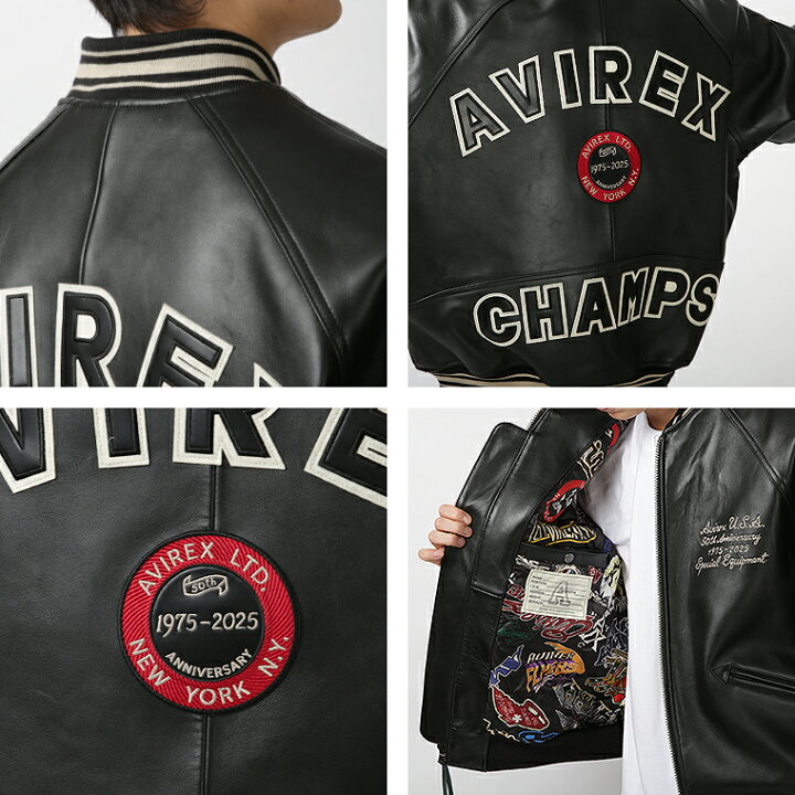 楽天市場】AVIREX アヴィレックス アビレックス 50th Ani VARSITY JKT 