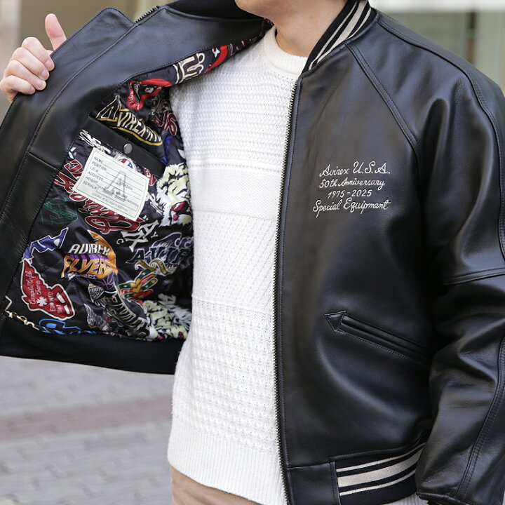 楽天市場】AVIREX アヴィレックス アビレックス 50th Ani VARSITY JKT 