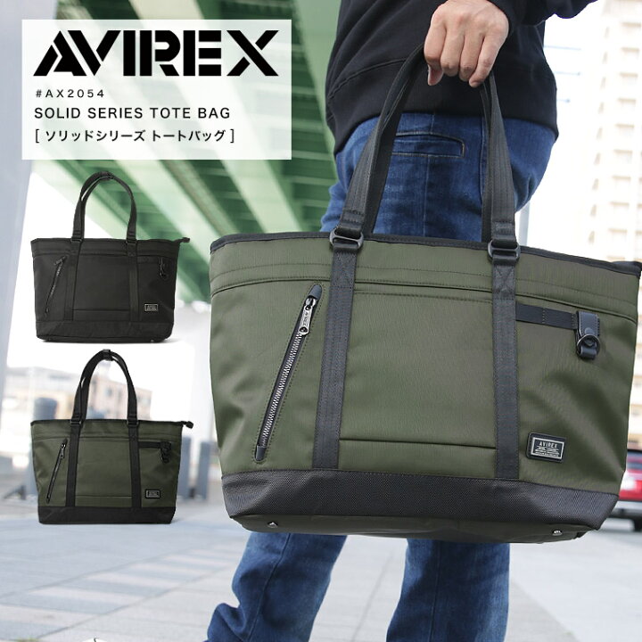 楽天市場】【ポイント10倍】AVIREX avirex アヴィレックス 