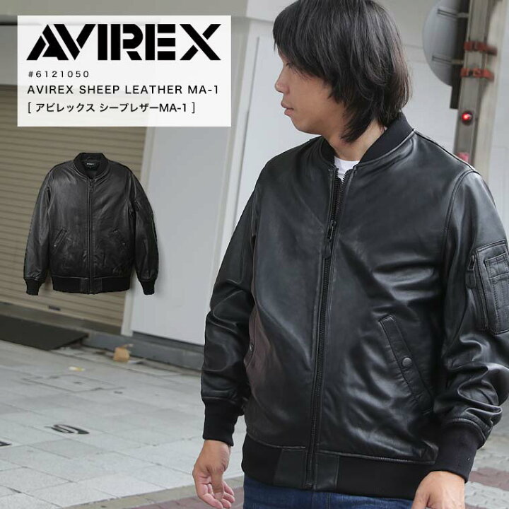 楽天市場】【ポイント10倍】AVIREX アビレックス アヴィレックス