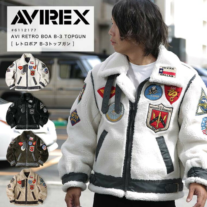 楽天市場】【ポイント10倍】AVIREX アビレックス アヴィレックス 