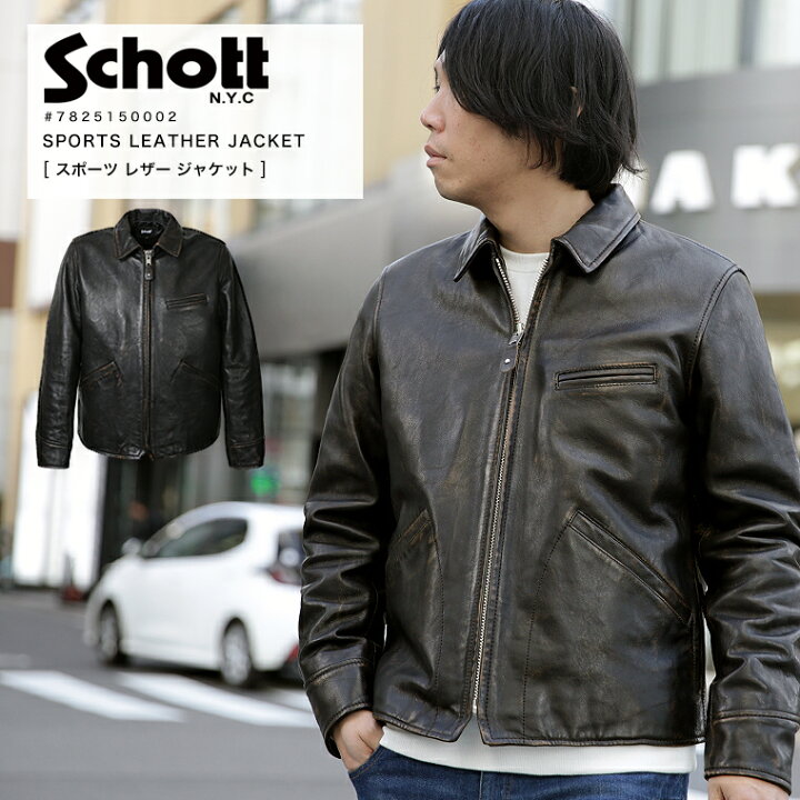 楽天市場】【ポイント10倍】Schott ショット SPORTS LEATHER JACKET 