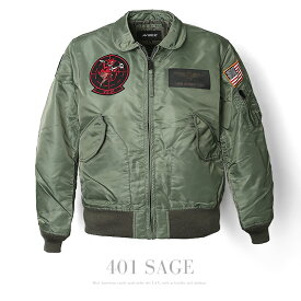 【ポイント10倍】AVIREX アヴィレックス CWU 36P VX-31 トップガン マーヴェリック TOPGUN MAVERICK メンズ ミリタリー アウター 6102208 7830252039 7835952053 2025 AW 新作【クーポン対象外商品】【返品・交換不可】