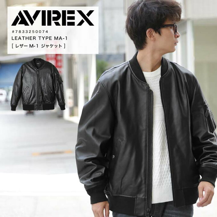 楽天市場】【サマーSALE□ポイント10倍】AVIREX アビレックス 