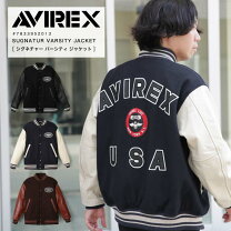 コラボ アビレックススタジャン 極美品 BlackEyePatch AVIREX レザー 