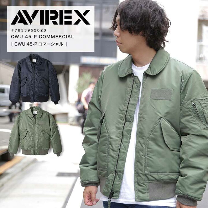 楽天市場】【ポイント10倍】AVIREX アヴィレックス アビレックス CWU 
