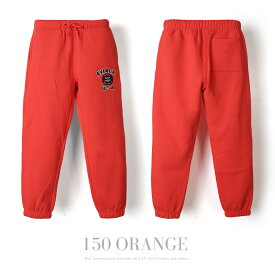 春のまとめ割り限定■ポイント10倍 AVIREX アビレックス ARSITY LOGO SWEAT PANTS / バーシティ ロゴ スウェットパンツ ミリタリー 2023年 AW 新作 7833910018【返品・交換不可】