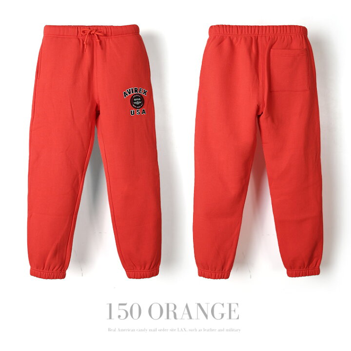 楽天市場】AVIREX アビレックス ARSITY LOGO SWEAT PANTS / バーシティ 