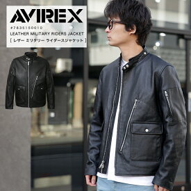 【ポイント10倍】AVIREX アヴィレックス アビレックス LEATHER MILITARY RIDERS JACKET レザー ミリタリー ライダース ジャケット シープレザー ライダース ミリタリー 7835150010 2025 SS 新作 本革【クーポン対象外商品】【返品・交換不可】