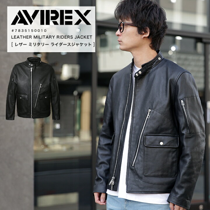 楽天市場】【ポイント10倍】AVIREX アヴィレックス アビレックス  