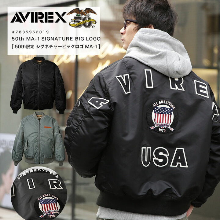 楽天市場】AVIREX アヴィレックス アビレックス 50th Ani SIGNATURE 