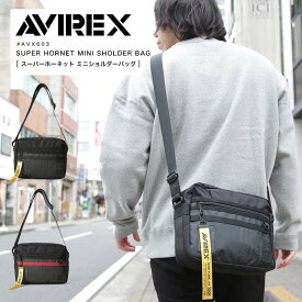 AVIREX avirex アビレックス ボディバッグ バッグ ウエストポーチ ショルダーバッグ メンズ レディース ユニセックス 肩掛け A5 撥水加工 通勤 通学 長財布 AVX603 2023 春夏 新作【返品・交換不可】