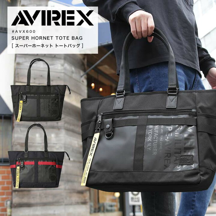楽天市場】【ポイント10倍】AVIREX avirex アビレックス トートバッグ 