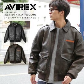 【ポイント10倍】AVIREX アヴィレックス アビレックス A-2 ANTIQUE LAMB A-2ジャケット ラムレザー フライトジャケット ミリタリージャケット 7833950011 7834950018 2024年 AW 新作 本革【クーポン対象外商品】【返品・交換不可】