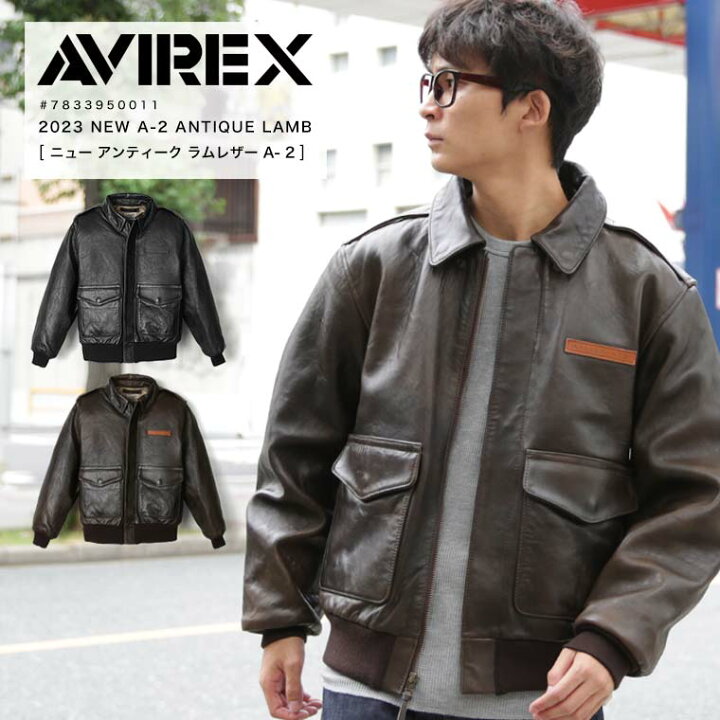 楽天市場】【ポイント10倍】AVIREX アヴィレックス アビレックス A-2  