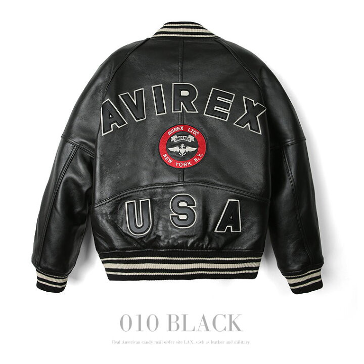 楽天市場】AVIREX アビレックス バーシティジャケット 羊革 VARSITY 