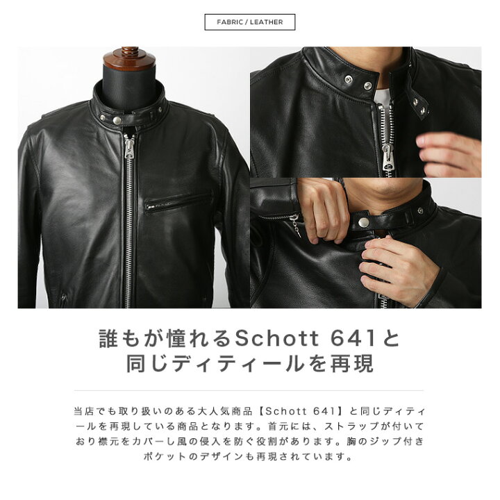 楽天市場】スーパーSALE限定 最大20％OFFクーポン Retro Grade レトロ 