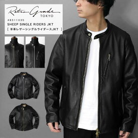 【限定■10％OFF】Retro Grade レトログレード シープスキン シングルライダースジャケット メンズ 定番 SCHOTT AVIREX ブラック 羊革 本革 レザー アウター ブルゾン 革ジャン 黒 コスパ 8591035【返品・交換不可】